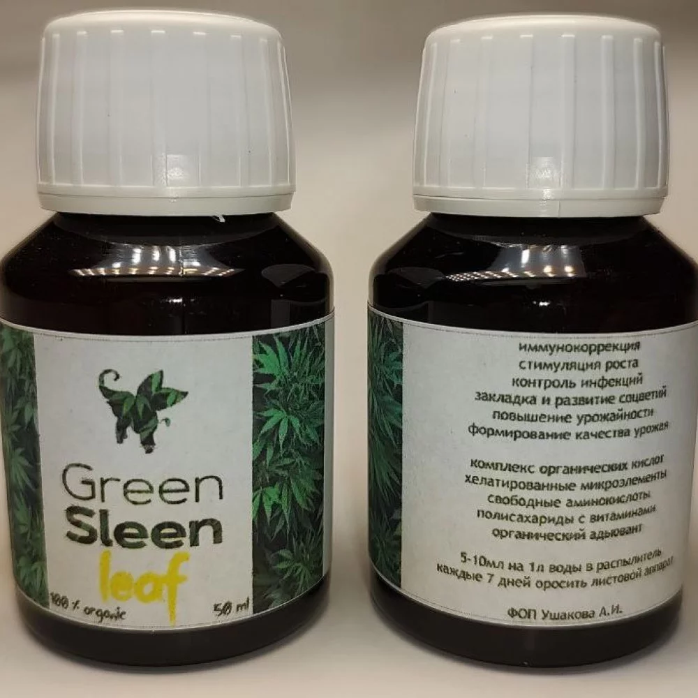 Green Sleen–LEAF
